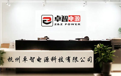 球探电源.jpg