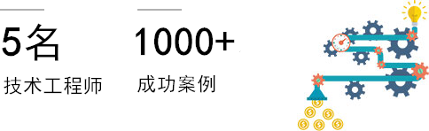 杭州球探电源科技有限公司蓄电池