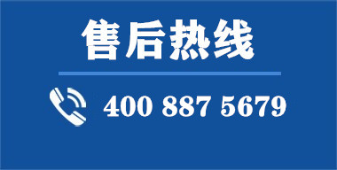 杭州球探电源科技有限公司UPS电源
